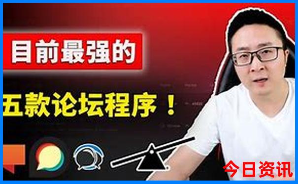 金山哪里好玩景点排名