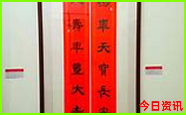 长沙景点在哪里预约
