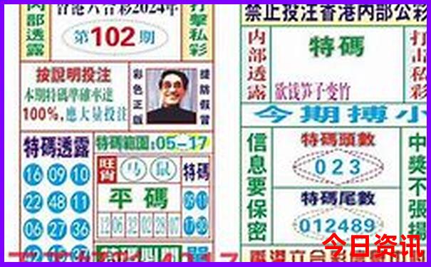 恰西草原旅游攻略