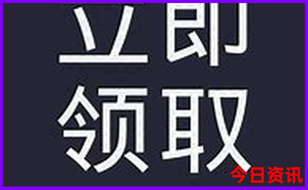 国内6天最佳旅游地方