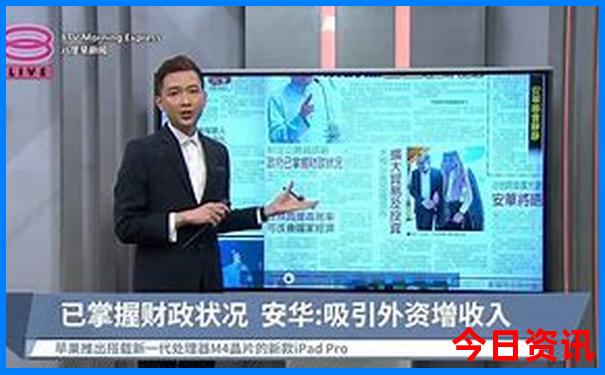 暑假适合自由行的地方