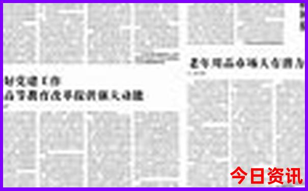 拉萨市区景点排行榜前十名